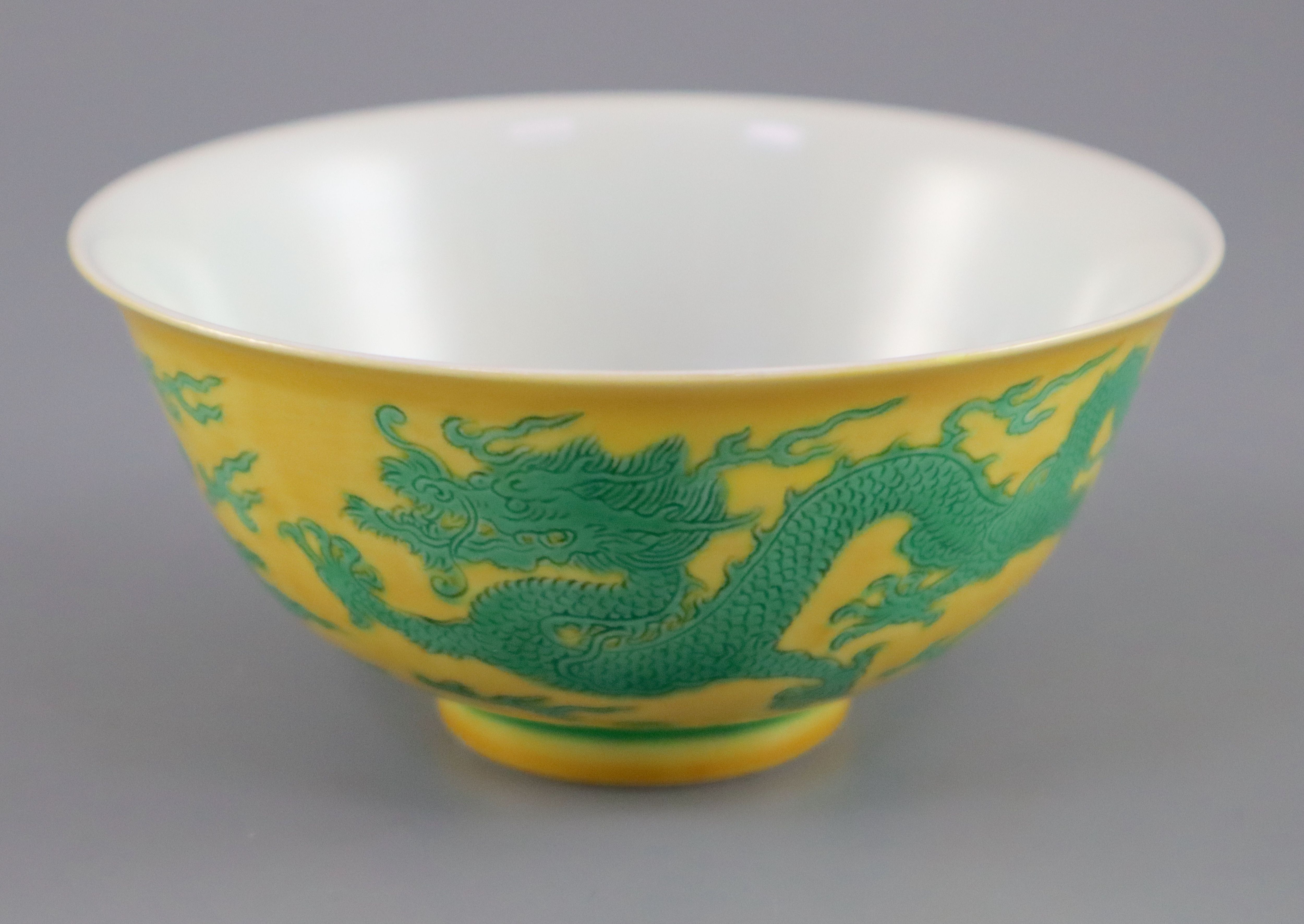 A Chinese green and yellow dragon bowl, Qianlong seal mark and possibly of the period, diameter 12cm